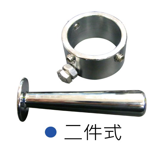 二件式水壓省水器