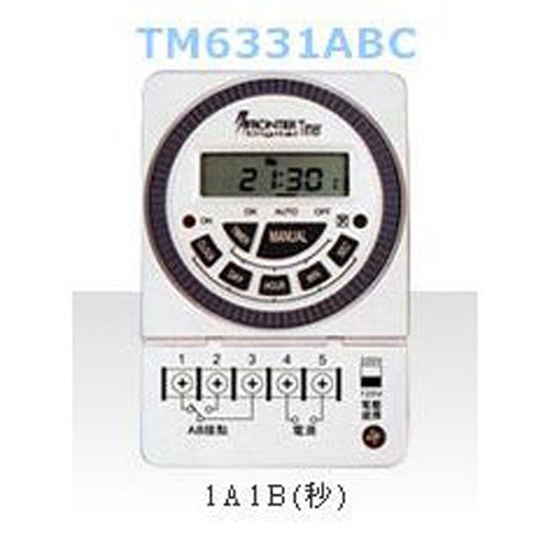 TM6331ABC 壁掛式數位定時器