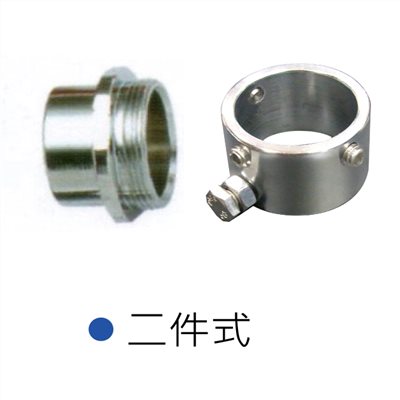 二件式水壓省水器