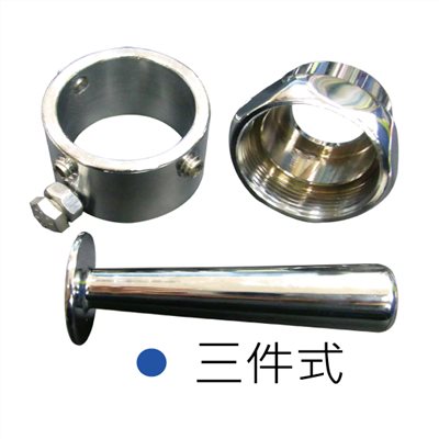 三件式水壓省水器
