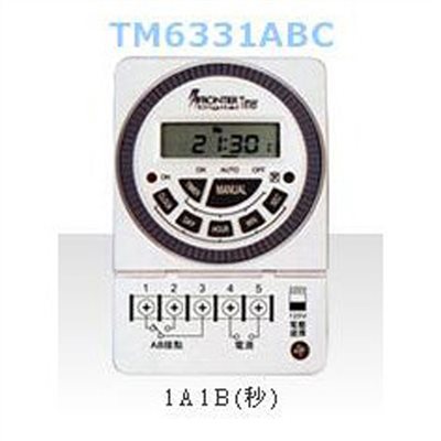 TM6331ABC 壁掛式數位定時器