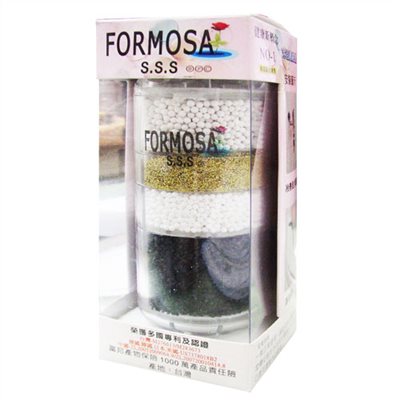 SD-NO1 FORMOSA 沐浴過濾器-加量型